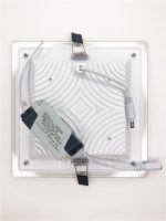 Встраиваемый светильник Elvan VLS-705SQ-18W-WH-Wh