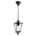 Уличный подвесной светильник Feron Милан PL735 51271