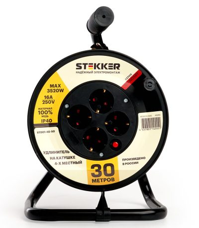 Удлинитель на катушке Stekker Standart STD01-40-30 49390