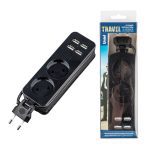 Удлинитель Uniel S-CT2-1,5U BLACK UL-00011135