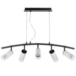 Подвесной светильник Lightstar Rullo LR7353651 (571735+214436-5+202431-5)