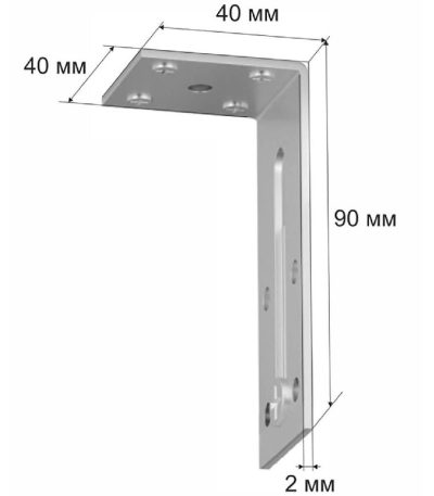 Уголок регулируемый для закладных профилей (2 шт.) AM Group MAGNET AM00401
