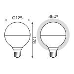 Лампа светодиодная филаментная Gauss E27 9W 4100K шар белый 1014802209