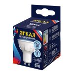 Лампа светодиодная Uniel LED-JCDR 6W/6500K/GU10/FR PLP01WH UL-00011020