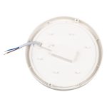 Потолочный светильник Volpe ULW-Q227 8W/6500К IP65 WHITE UL-00011039