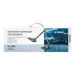 Настольная лампа Uniel ULM-D110 15W/3000-6500K/DIM BLACK UL-00011288