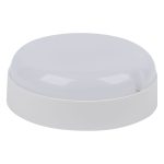 Настенно-потолочный светильник Volpe ULW-Q243 12W/6500К/NL SENSOR IP65 WHITE UL-00011717