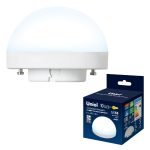 Лампа светодиодная Uniel LED-GX53-10W/6500K/GX53/FR/SPHERE PLZ02WH UL-00011789
