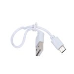 Мебельный светильник Uniel ULM-F60-2W/4000K/RECH SENSOR IP20 WHITE UL-00011955