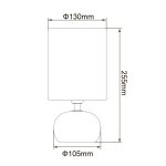 Настольная лампа Uniel UML-B307 E14 SILVER/WHITE UL-00012423