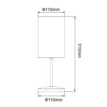 Настольная лампа Uniel UML-B308 E14 BLACK/BEIGE UL-00012425