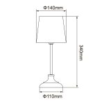 Настольная лампа Uniel UML-B309 E14 CHROME/DARK BLUE UL-00012426