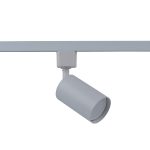 Трековый однофазный светильник Volpe UBL-Q324 GU10 WHITE UL-00012467