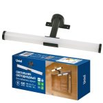 Подсветка для зеркал Uniel ULT-F37-6W/4500K IP44 BLACK UL-00012516