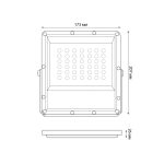 Прожектор Uniel ULF-F51D-50W/6500K IP65 200-240V GREY UL-00012758