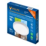 Накладной светильник Volpe ULM-Q241 18W/4000K WHITE UL-00012819