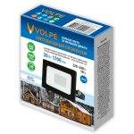 Прожектор Volpe ULF-Q519 20W/6500K IP65 220-240V BLACK UL-00012822