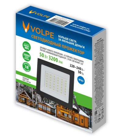 Прожектор Volpe ULF-Q519 50W/GREEN IP65 220-240V BLACK UL-00012830