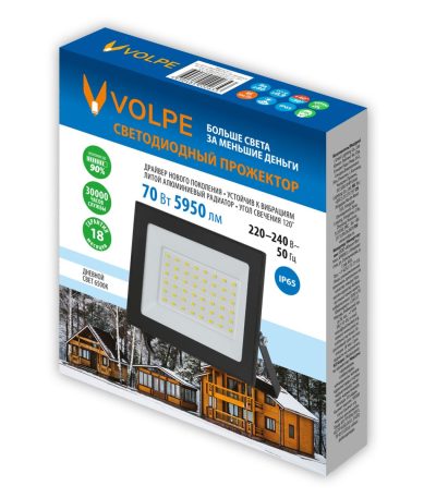 Прожектор Volpe ULF-Q519 70W/6500K IP65 220-240V BLACK UL-00012831