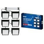 Встраиваемый светильник Uniel ULP-1010-42W/4000K IP54 GRILYATO OPAL BLACK KIT06 UL-00012834