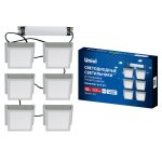 Встраиваемый светильник Uniel ULP-1010-42W/4000K IP54 GRILYATO OPAL WHITE KIT06 UL-00012835