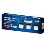 Встраиваемый светильник Uniel ULP-1010-20W/4000K IP54 GRILYATO OPAL BLACK KIT03 UL-00012836