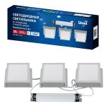 Встраиваемый светильник Uniel ULP-1010-20W/4000K IP54 GRILYATO OPAL WHITE KIT03 UL-00012837