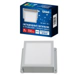Встраиваемый светильник Uniel ULP-1010-7W/4000K IP54 GRILYATO OPAL WHITE UL-00012839
