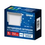 Встраиваемый светильник Uniel ULP-1010-7W/4000K IP54 GRILYATO OPAL WHITE UL-00012839