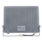 Прожектор Uniel ULF-F52D-200W/6500K IP65 200-240V GREY UL-00013060