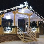 Гирлянда бахрома с эффектом мерцания Uniel ULD-B50006-880/TTK WHITE IP44 UL-00013126