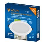 Встраиваемый светильник Volpe ULM-Q237 12W/4000K WHITE UL-00013161