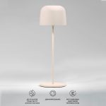 Уличная настольная лампа Elektrostandard Bitty TL70260 4690389211621 a069003