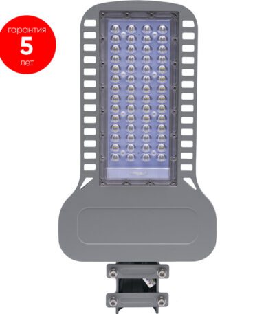 Уличный консольный светильник Feron SP3050 48170