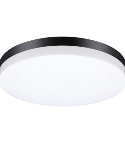 Уличный настенно-потолочный светильник Novotech Street 358890