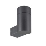 Уличный настенный светильник Arlight LGD-RAY-WALL-R65-12W Warm3000 049984