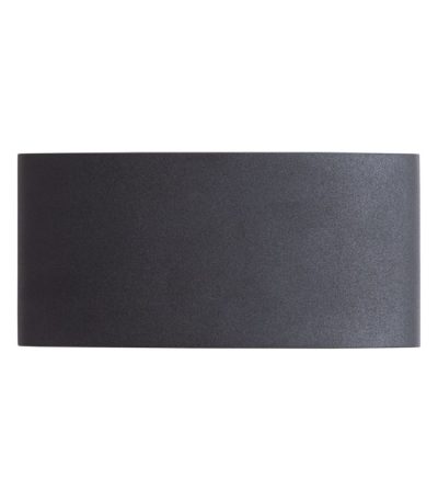 Уличный настенный светильник Arte Lamp Bosto A3722AL-2BK