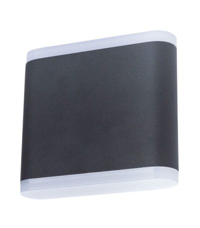 Уличный настенный светильник Arte Lamp Lingotto A8153AL-2BK