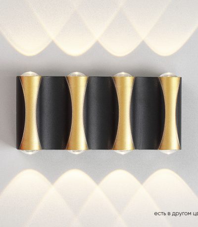 Уличный настенный светильник Crystal Lux CLT 022W4 BL-GO 4000K