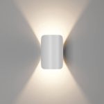 Уличный настенный светильник DesignLed GW-A108-6-WH-WW 004446