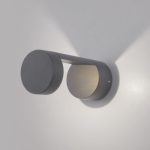 Уличный настенный светильник Elektrostandard Nimbus 1540 TECHNO LED серый 4690389172519 a053452