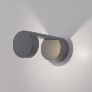 Уличный настенный светильник Elektrostandard Nimbus 1540 TECHNO LED серый 4690389172519 a053452