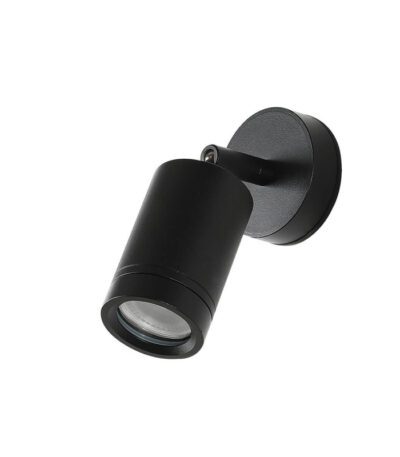 Уличный настенный светильник Favourite Pharus 2892-1W