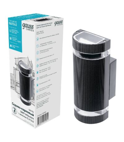 Уличный настенный светильник Gauss Electra GD162