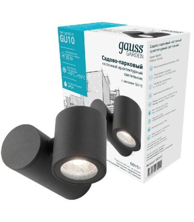 Уличный настенный светильник Gauss Sonata GD151