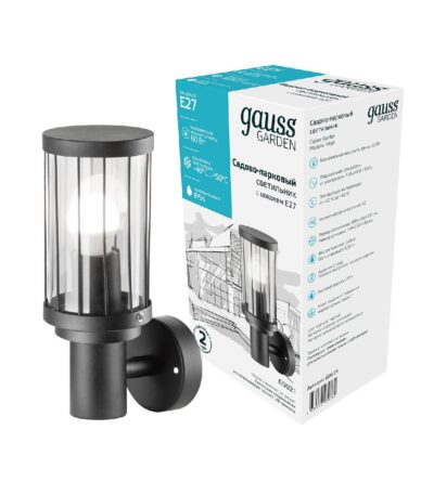 Уличный настенный светильник Gauss Vega GD021