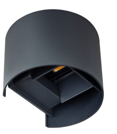 Уличный настенный светильник Kanlux Reka Led el 7W-O-GR 28991