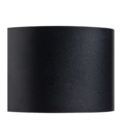 Уличный настенный светильник Lightstar Dalla 340547