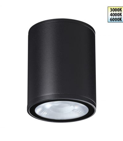 Уличный настенный светильник Novotech Street Tumbler 359535