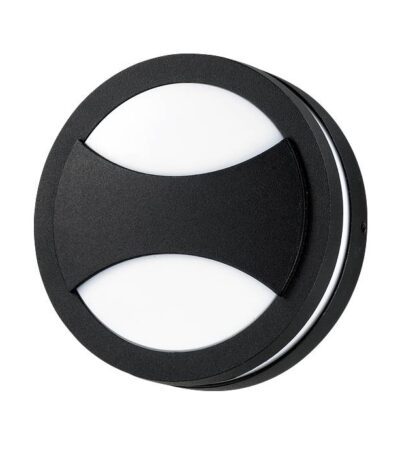 Уличный настенный светильник Novotech Submarine 357230